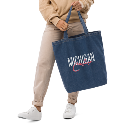 Michigan - ميشيغان