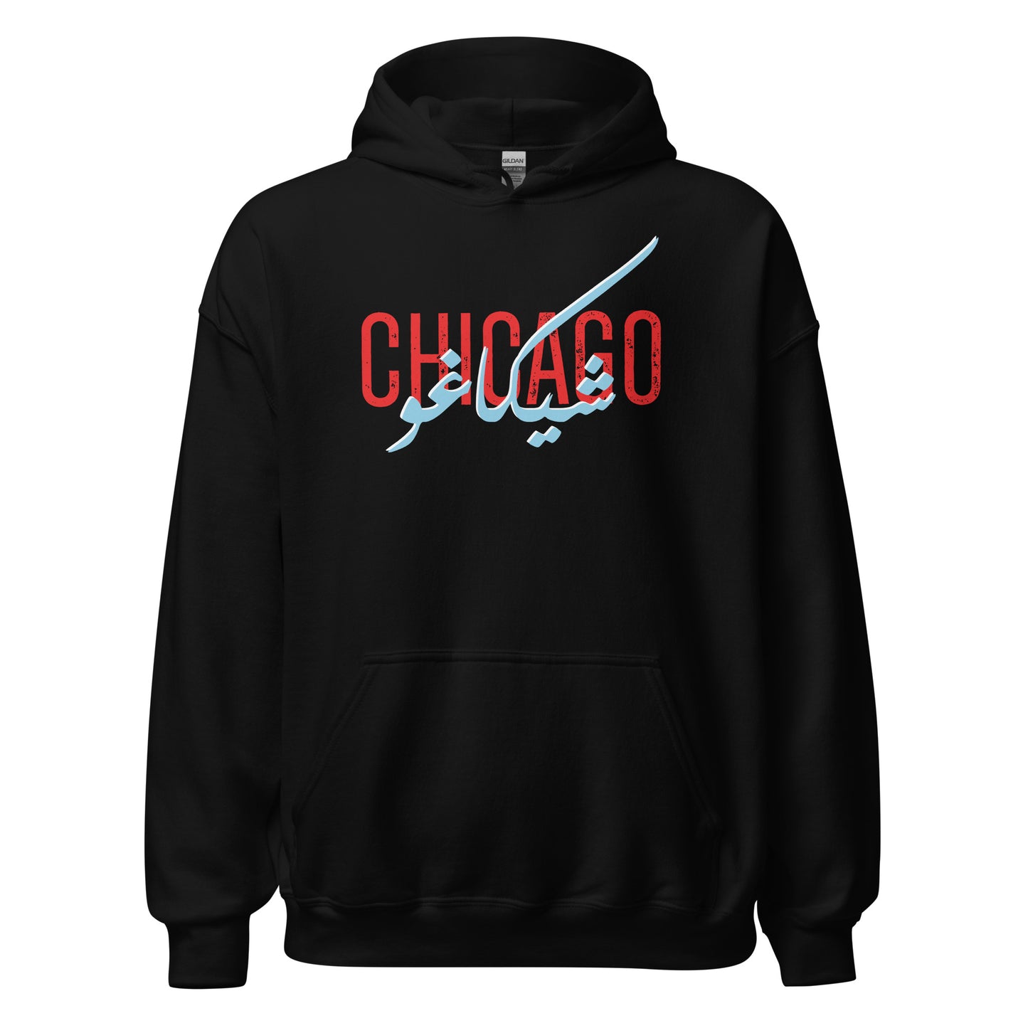 Chicago - شيكاغو