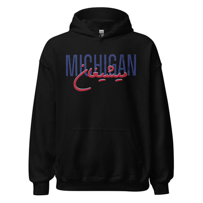 Michigan - ميشيغان
