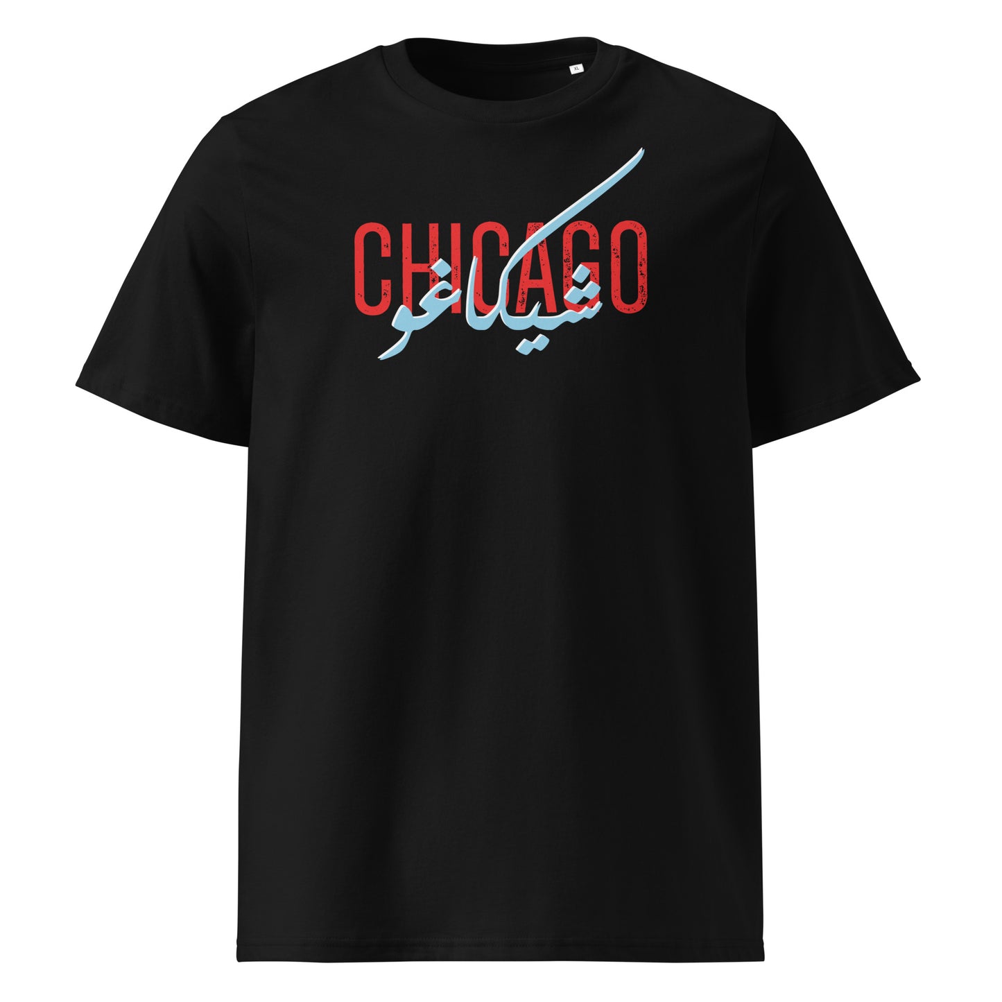 Chicago - شيكاغو